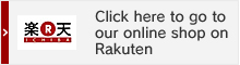 online shop on Rakuten